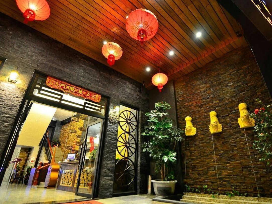 Bed and Breakfast Lu Fang View à Donggang Extérieur photo