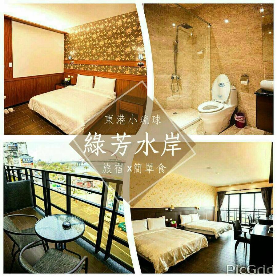 Bed and Breakfast Lu Fang View à Donggang Extérieur photo